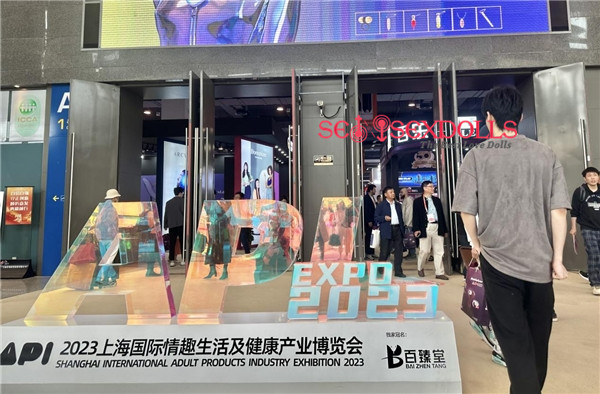 2023 Shanghai International API Exhibition